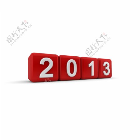 2012新年字体图片