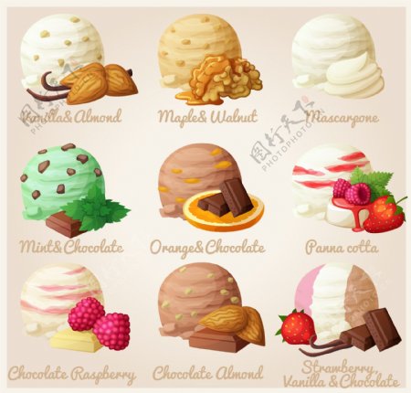 美味的冰淇淋插画