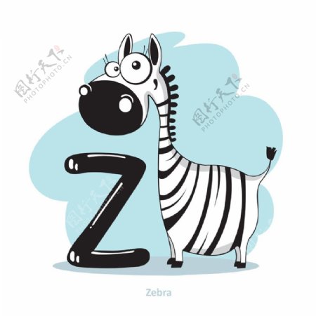 斑马字母Z图片