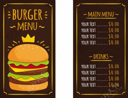 手绘汉堡菜单模板