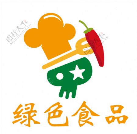 绿色食品辣椒logo