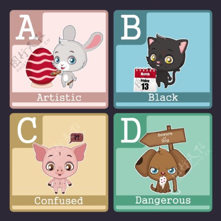 各种字母标签动物插图