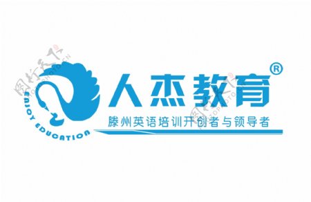 人杰教育logo