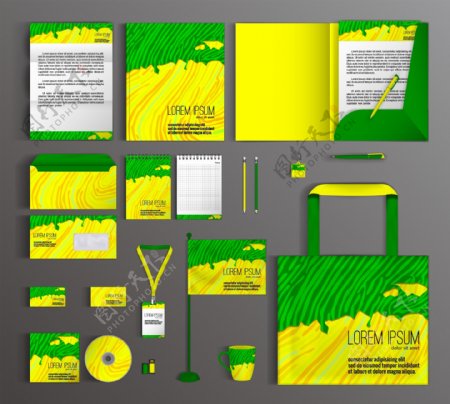 黄绿色VI模版