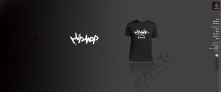 hiphop街舞元素街舞体恤图案