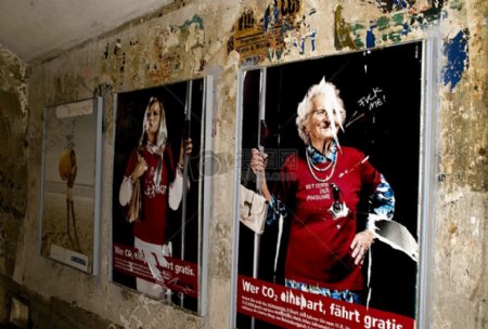 海报德国地铁地铁广告广告地下道广告