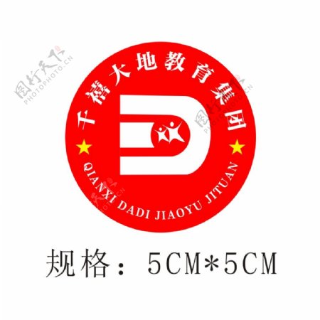 千禧大地教育集团园徽logo
