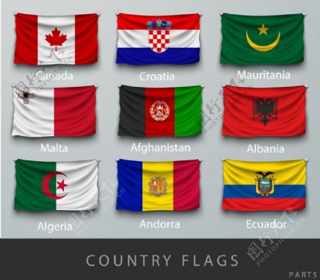 各国国旗图案图片