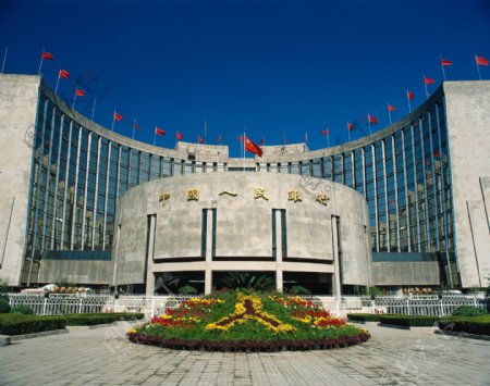 中国人民银行大厦摄影