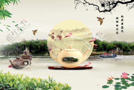 茶壶里的风景海报