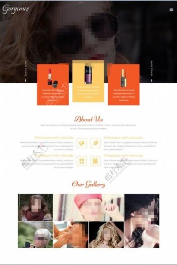化妆品网页设计素材