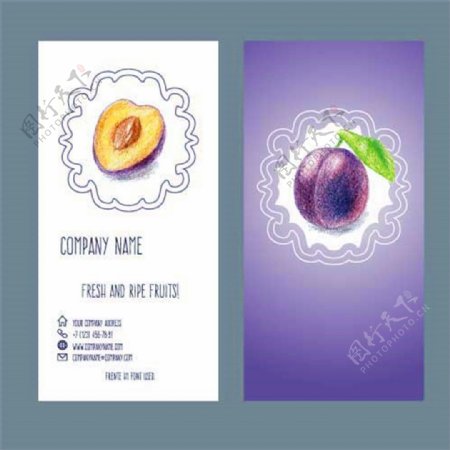 李子水果婚礼卡片图片
