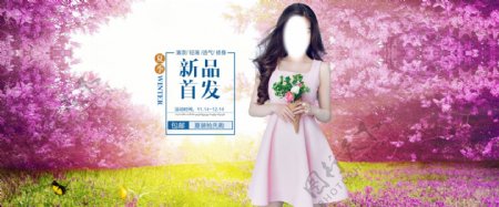 夏装新品韩版纯色无袖连衣裙女首页海报