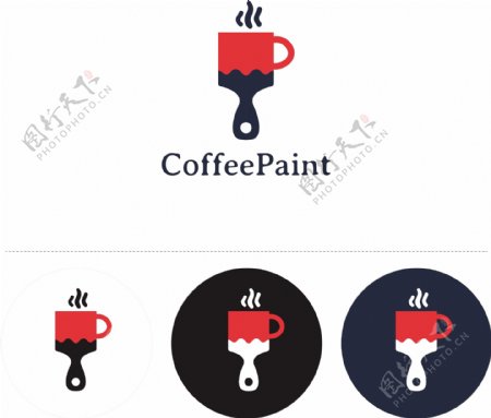 标志与咖啡和油漆设计