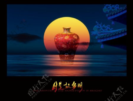 中国文化艺术明月