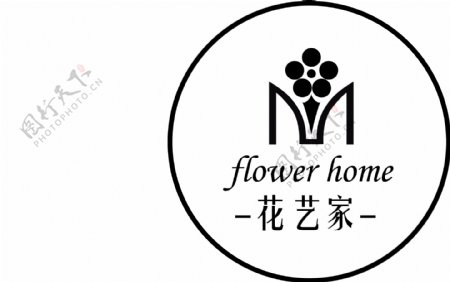 花艺家Logo