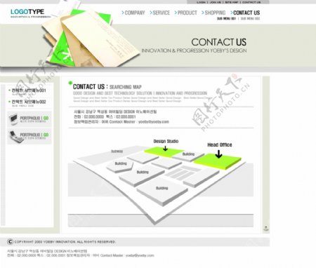 韩国企业网站模板分层素材PSD格式0001