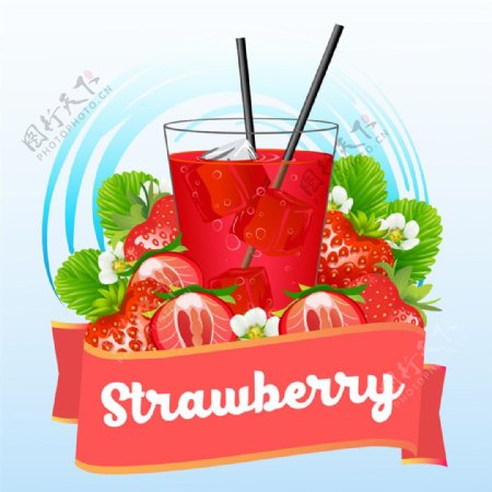 卡通草莓果汁饮料图片