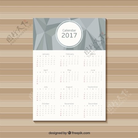 灰色中的多边形日历2017