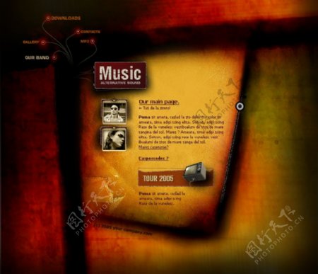 音乐企业网站全站模板04RAR