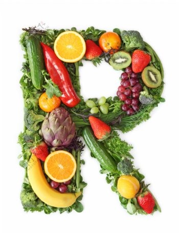 蔬菜水果组成的字母R