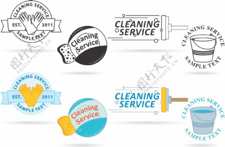 清洁服务标识Logo