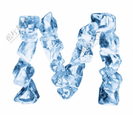 冰块字母M