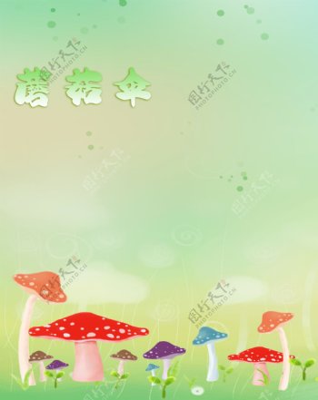 蘑菇伞移门图案图片
