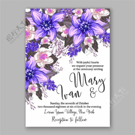 盛开的紫色花朵婚礼请贴图片