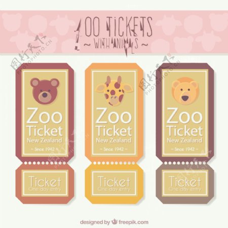 可爱的动物园门票与动物