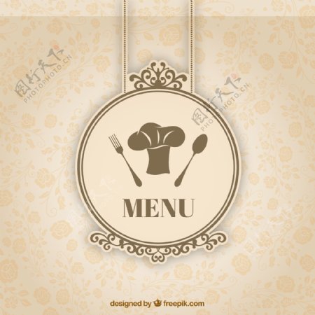 优雅花纹餐厅菜单矢量图