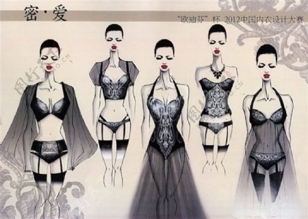 5款性感女装设计图