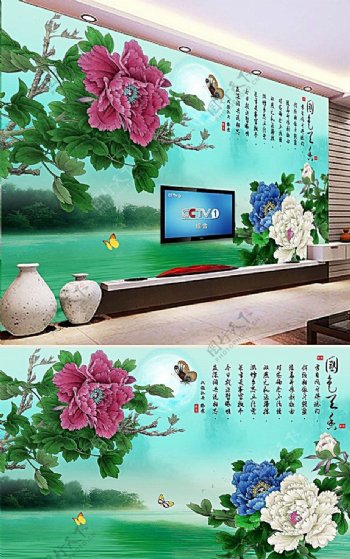 国色天香牡丹花背景墙图片