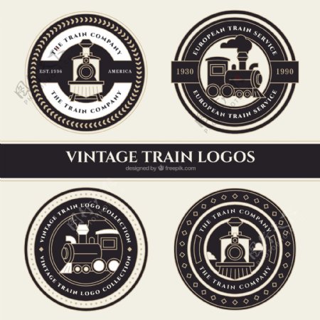 四个复古风格火车标志logo
