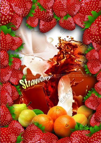 创意草莓桔子饮料海报设计