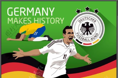 巴西世界杯德国队
