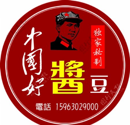 中国好酱豆