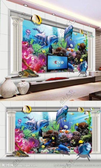 3D海洋世界背景墙