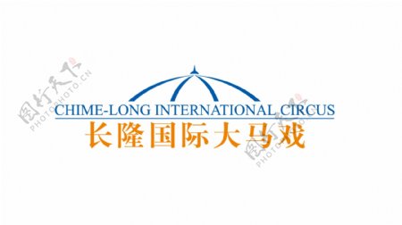 长隆国际大马戏logo