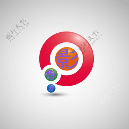 影想力圆环球logo