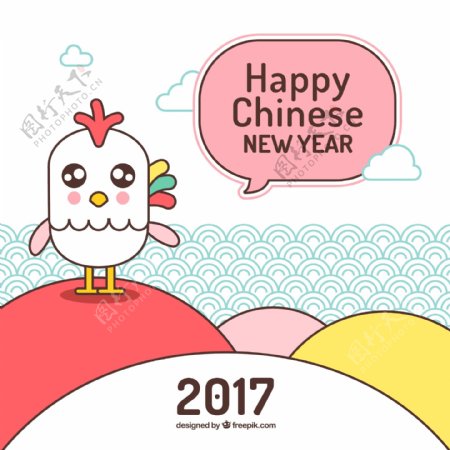 中国新年2017可爱风格公鸡