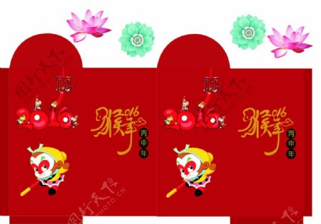 2016猴年新年红包设计创意图