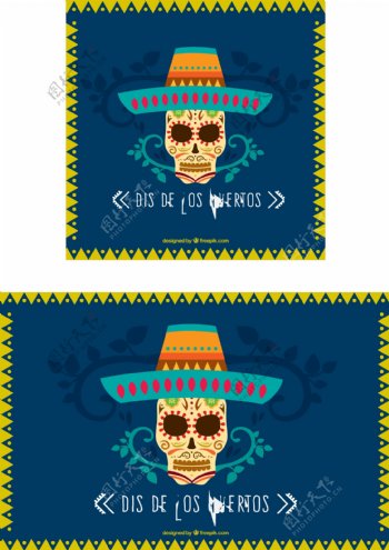 墨西哥头骨装饰背景