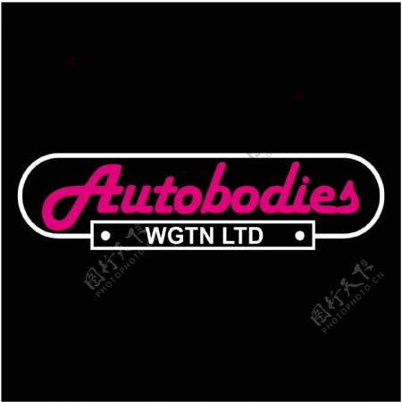 Autobodies简约logo设计