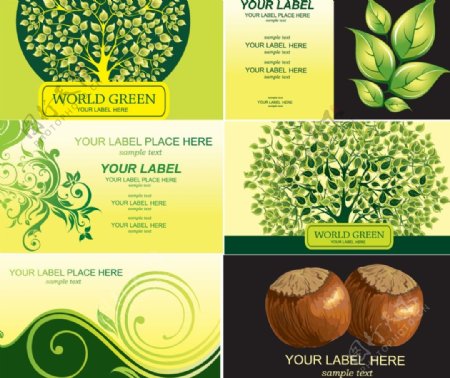 植物绿色花纹卡片