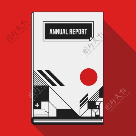 几何抽象图形年度报告封面设计