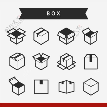 矢量盒子元素图标素材