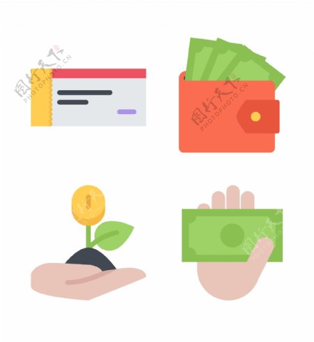 钱包金融icon图标素材