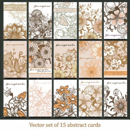 古典手绘花朵花纹名片卡片设计矢量素材