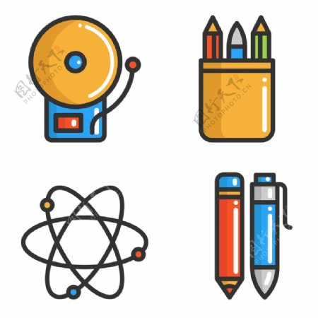 学校用品icon图标